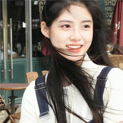 下流偷生族